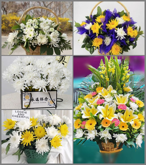 湖北咸宁市赤壁市神山镇文清村白事提篮配送